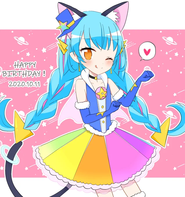 ユニおめでとう〜〜!!! 