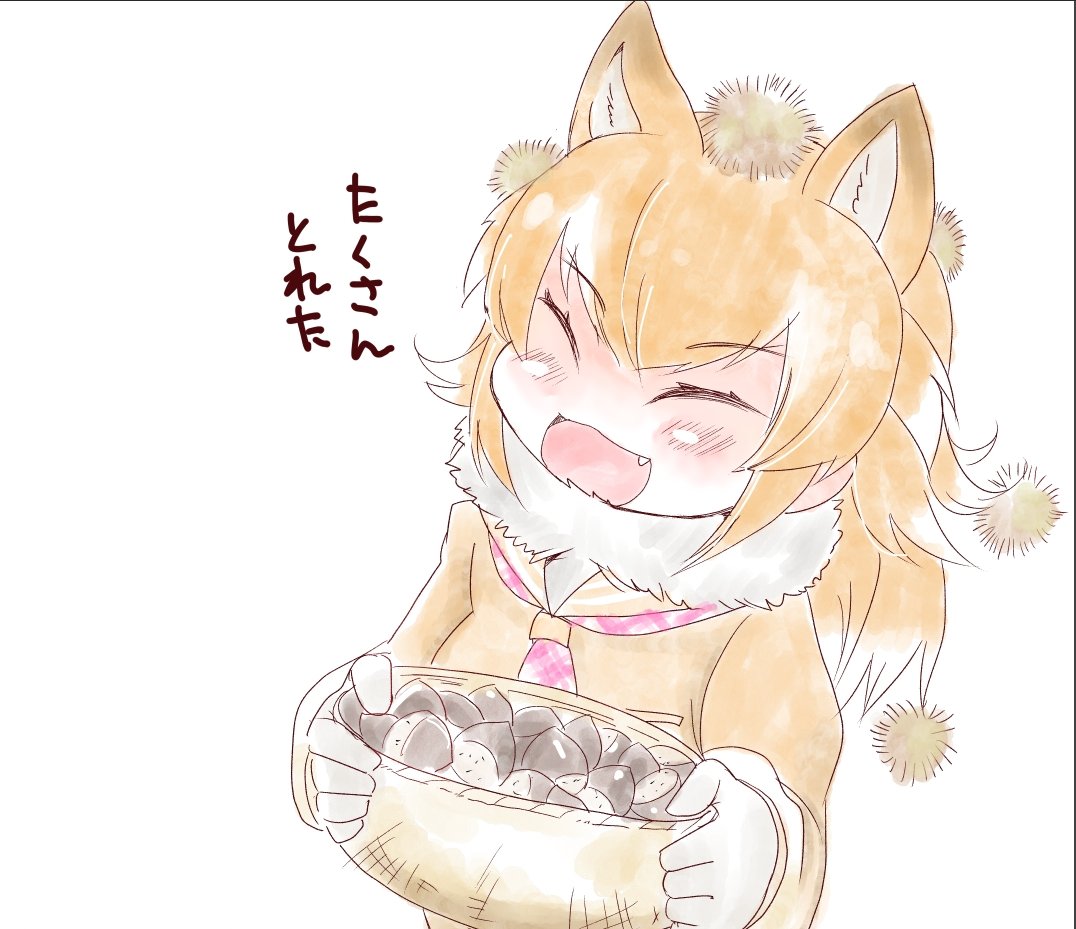 「クリッひろい 」|🐺＜ﾈﾝｺｯのイラスト