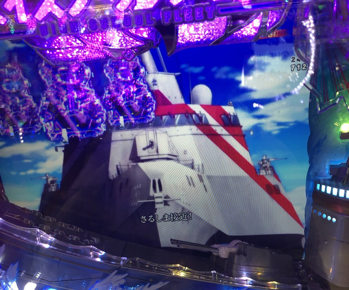 モヤモヤさまぁ ずで ゲルショッカー が話題に 3ページ目 トレンドアットtv