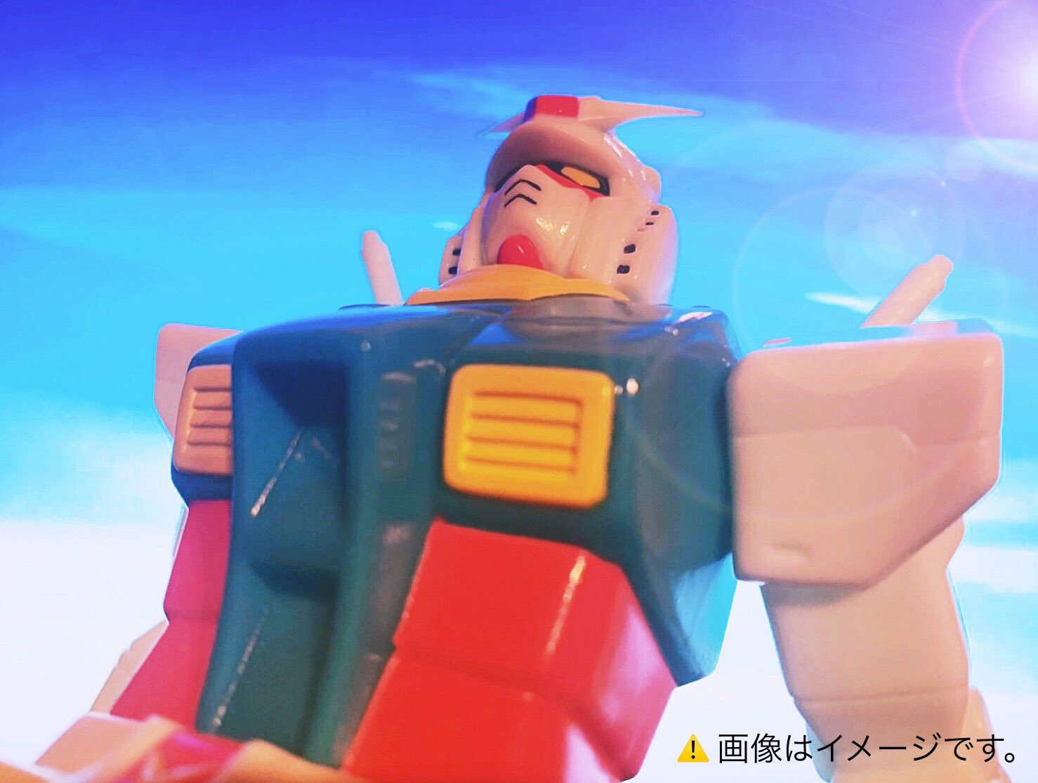 C3AFA シカルナ工房 ガンダム THE ORIGIN 彩色版 ソフビ - メルカリ