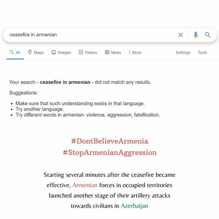 ayselhasanovaa's tweet photo. Is it hard to #Google #Azerbaijan and find out its borders? Officially recognized borders #PrayForGanja #KarabakhisAzerbaijan #stoparmenia #war #StopArmenianTerrorism #StopArmenianAggression #karabakh #usa #turkey #russia #armenia #humanity #terroracts #ganja #baku #Mingachevir https://t.co/cgoMmtbxlc