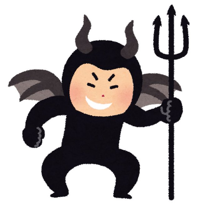 もじもじのtwitterイラスト検索結果 もじもじのtwitterイラスト検索結果