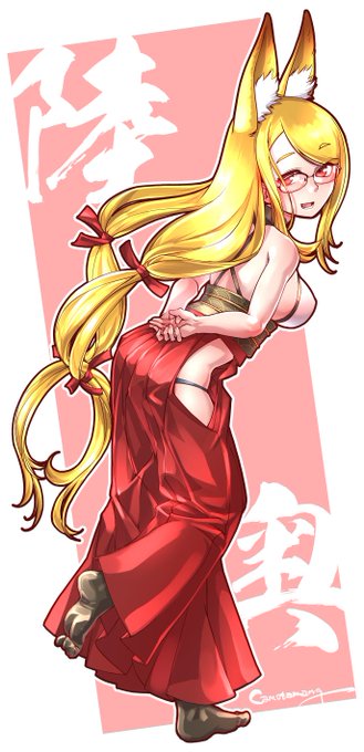 陸奥かわ陸奥かわ✨ 