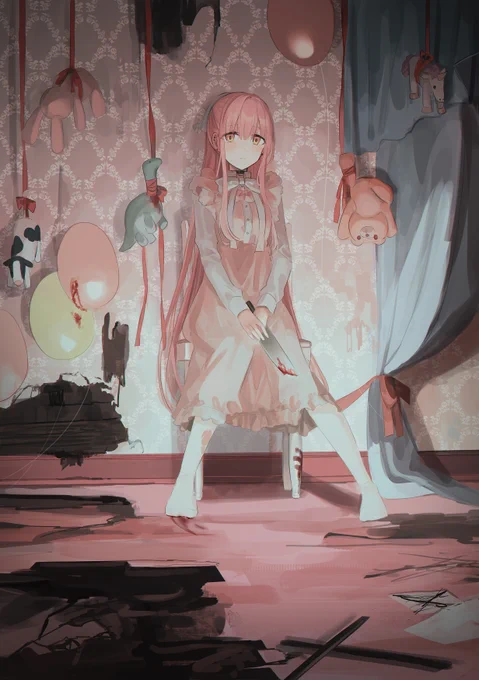 ヤナ 