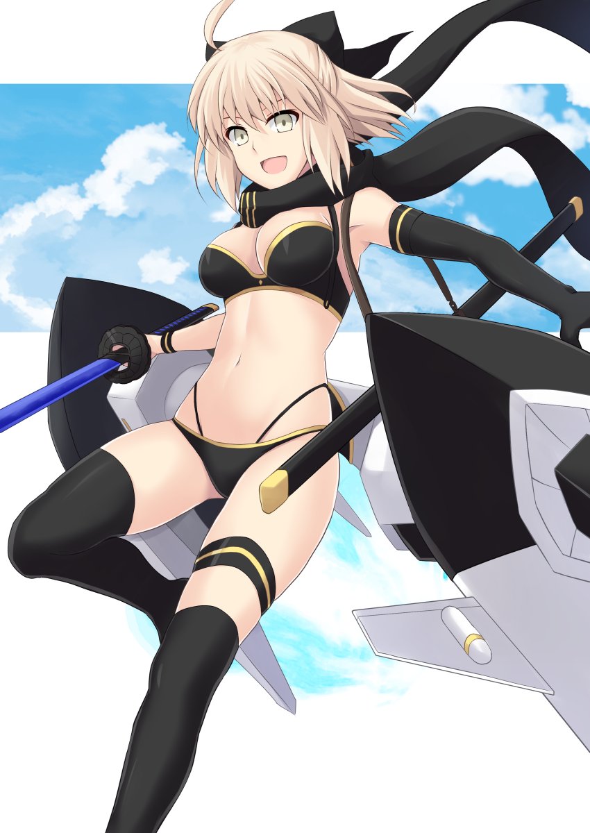 乗っからせて頂きます 
#画像を4枚晒したらrtがきてフォロワーがぶわーって増えると聞いて 