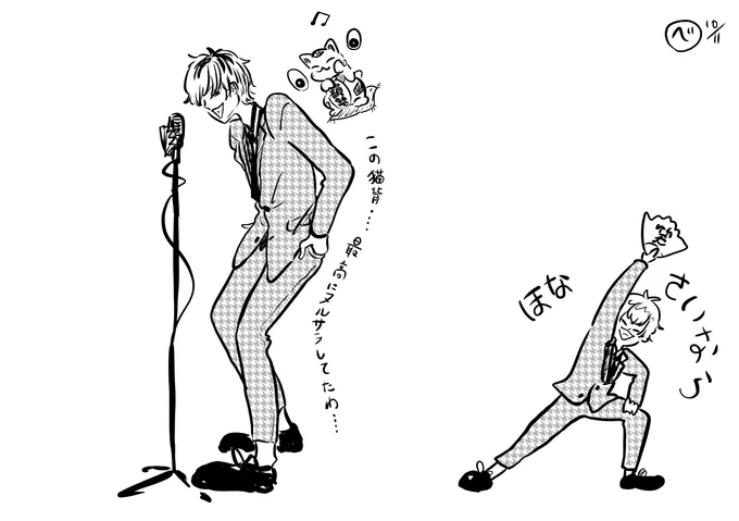 とりいそぎ、これだけ、ハァハァ 