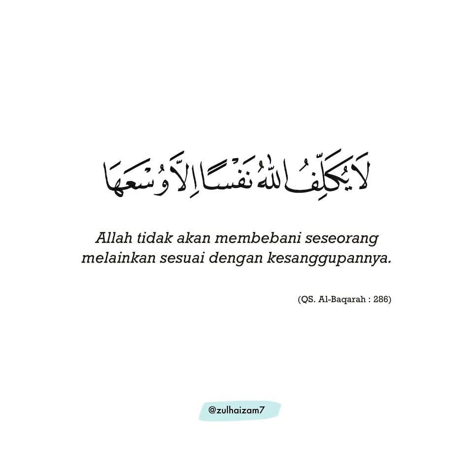 Study Dakwah On Twitter Allah Tidak Akan Membebani Seseorang Melainkan Sesuai Dengan Kesanggupannya Qs Al Baqoroh 286 Renjun Chanyeol Https T Co Gnih0wwlwd Twitter