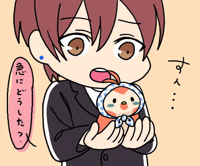 #一日一ちゅんぴっぴ 

六十日目 