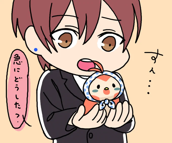 #一日一ちゅんぴっぴ 

六十日目 
