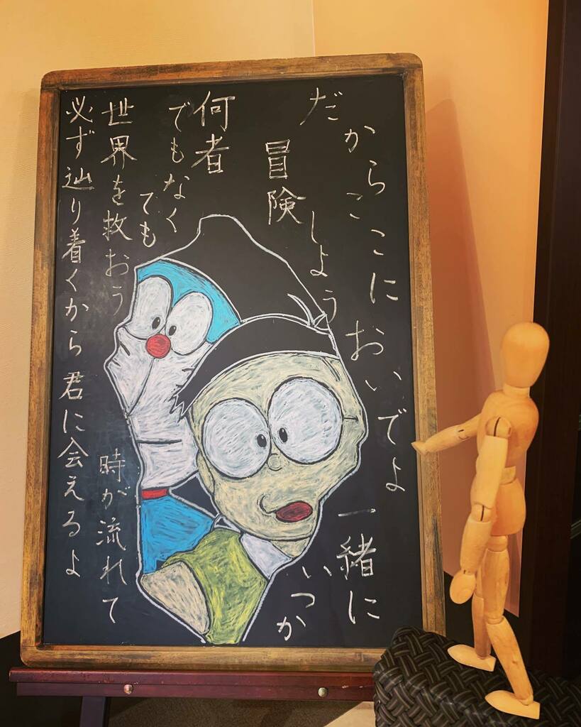 黒板ウェルカムボード
