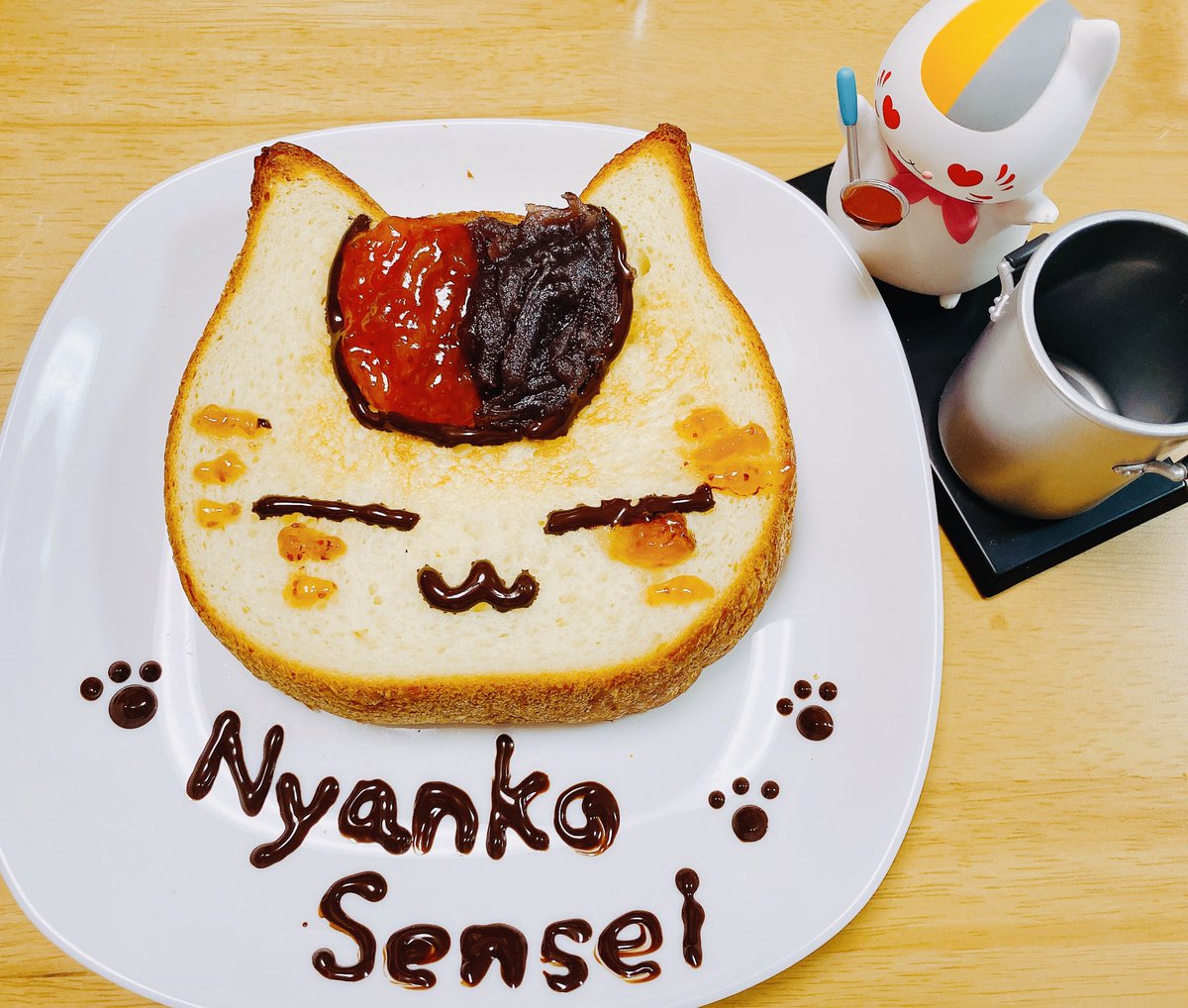 AshiyaTotsuko's tweet photo. にゃんこ先生完成〜✨ https://t.co/r3lR71hz30