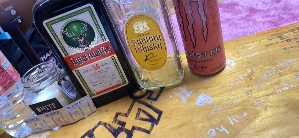 A Chibi 久しぶりに1人で呑んでる笑 けどハイボールなくなりそぉ やぱハイボールにはピンモンしかかたん