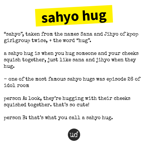 squish definition squish definition