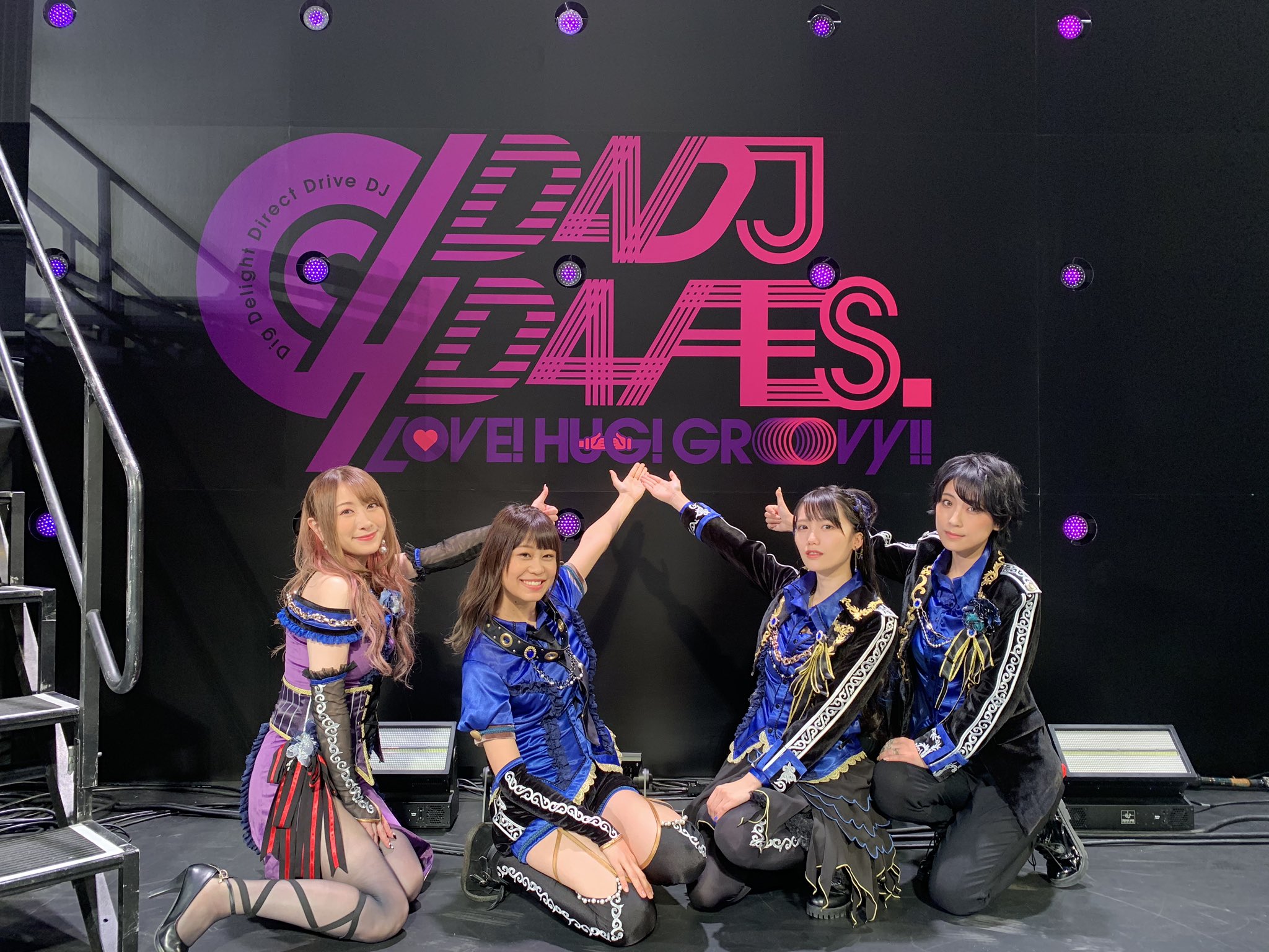 加藤里保菜 on X: 