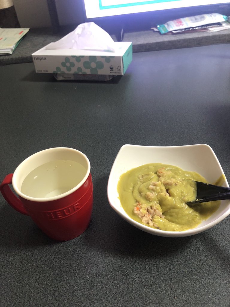 インスタにこれ載せてリアクションきたから
「ゴミみたいな飯のせてすいませんw」って返したら

「え！飯なのですか？これは」って言われて感情が死んだ https://t.co/Tu5IfLy9y3