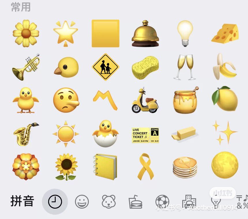 บางอิโมจิไม่รู้ว่ามีอยู่ด้วยซ้ำ แต่พอเอามาอยู่รวมๆกันก็คือนุ้บนิ้บบ💕✨