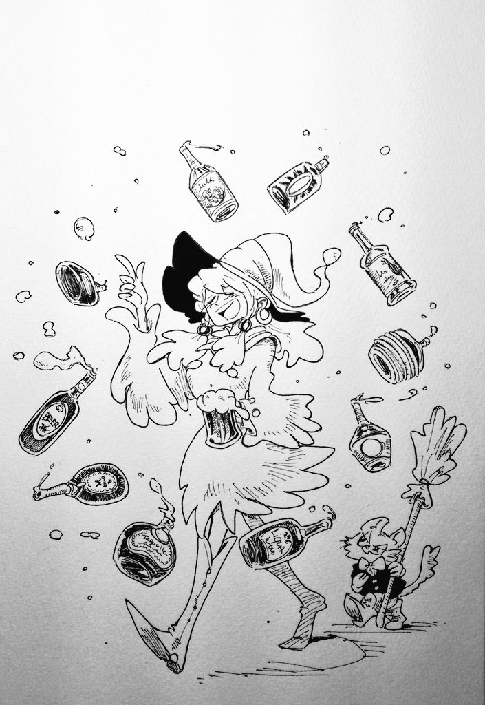 酒呑み達 