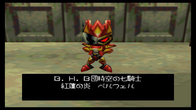 ゆまちん 33 カクレオン ポケモン不思議のダンジョンシリーズより どろぼうしたら詰む やめようね T Co Y92yairpb2 Twitter