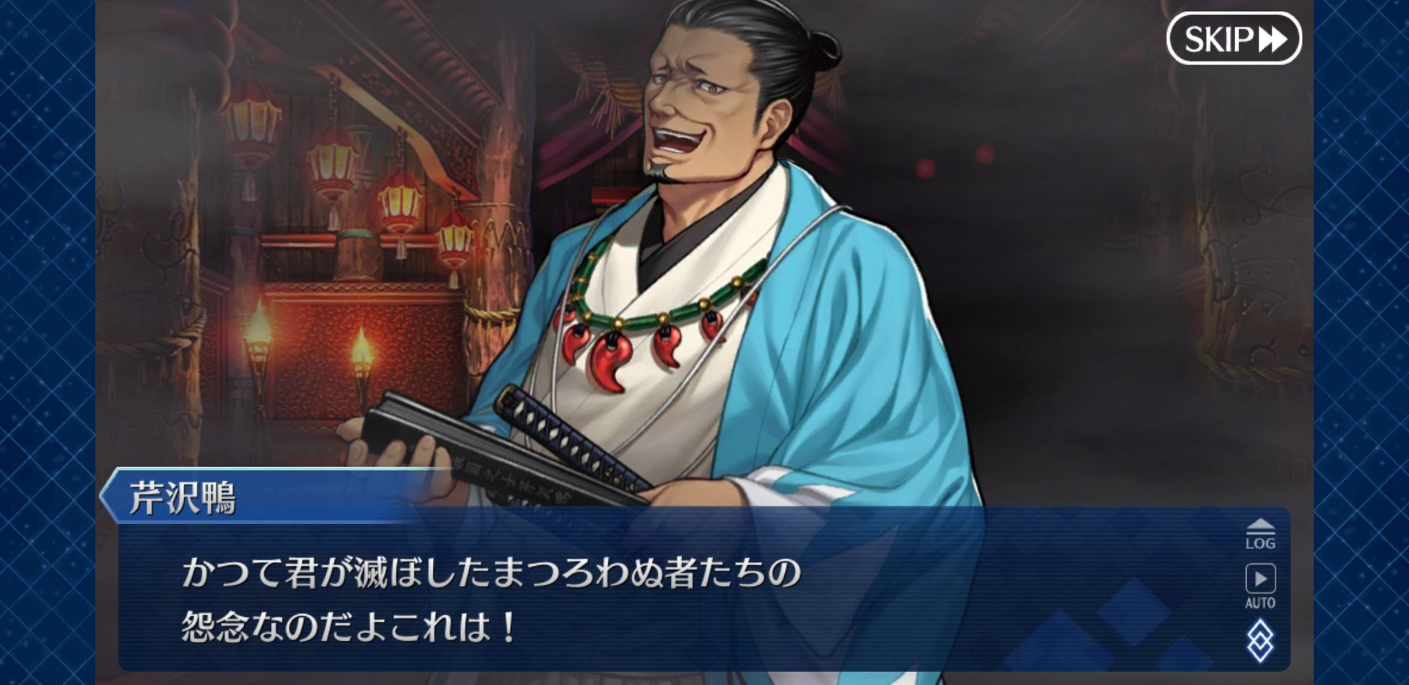 Twitter 上的 おらふ まつろわぬモノ 服ろわぬモノ まあ簡単に言えば朝廷に従属しなかったもの 迫害されたもの そんな感じのイメージ 邪馬台国というクソデカ国に敵対していた狗奴国は まつろわぬ モノであって まつろわぬモノは 鬼及び竜 になりますね Twitter 上的 おらふ まつろわぬモノ 服ろわぬモノ まあ簡単に言えば朝廷に従属しなかったもの 迫害されたもの そんな感じのイメージ 邪馬台国というクソデカ国に敵対していた狗奴国は まつろわぬ モノであって まつろわぬモノは 鬼及び竜 になりますね