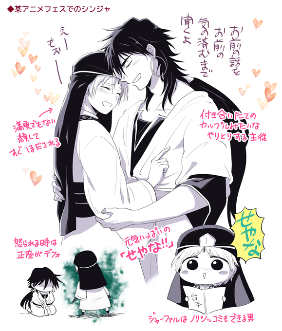 Popular Tweets Of きゆ子 3 Whotwi Graphical Twitter Analysis Popular Tweets Of きゆ子 3 Whotwi Graphical Twitter Analysis