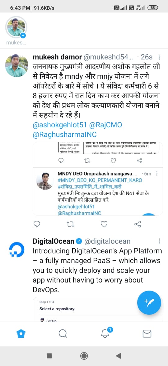 ImranKh25596153's tweet photo. #MNDY_DEO_KO_PERMANENT_KARO
#संविदा_उपसमिति_में_शामिल_करो
राजस्थान का युवा मांगे रोजगार संविदा कर्मी को नि���मित कर दे दो वह अधिकार
@ashokgehlot51 
@RaghusharmaINC 
@DrBDKalla2 
@GovindDotasra
@_lokeshsharma
@1stIndiaNews https://t.co/BrPSC4nvwH