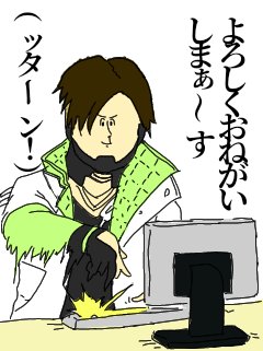コラ画像のtwitterイラスト検索結果 古い順