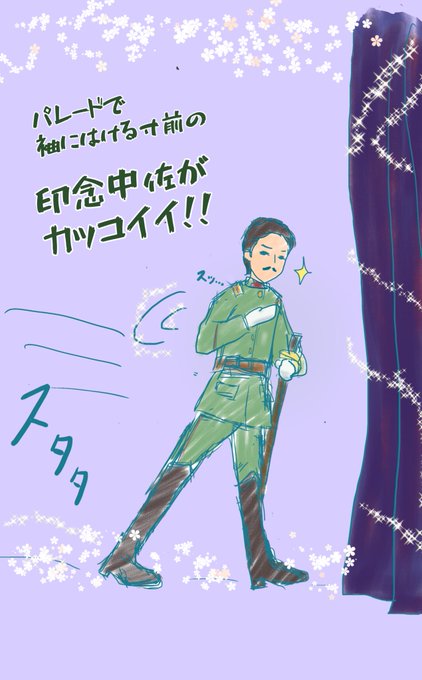 心臓 高画質 のtwitterイラスト検索結果 古い順 心臓 高画質 のtwitterイラスト検索結果 古い順