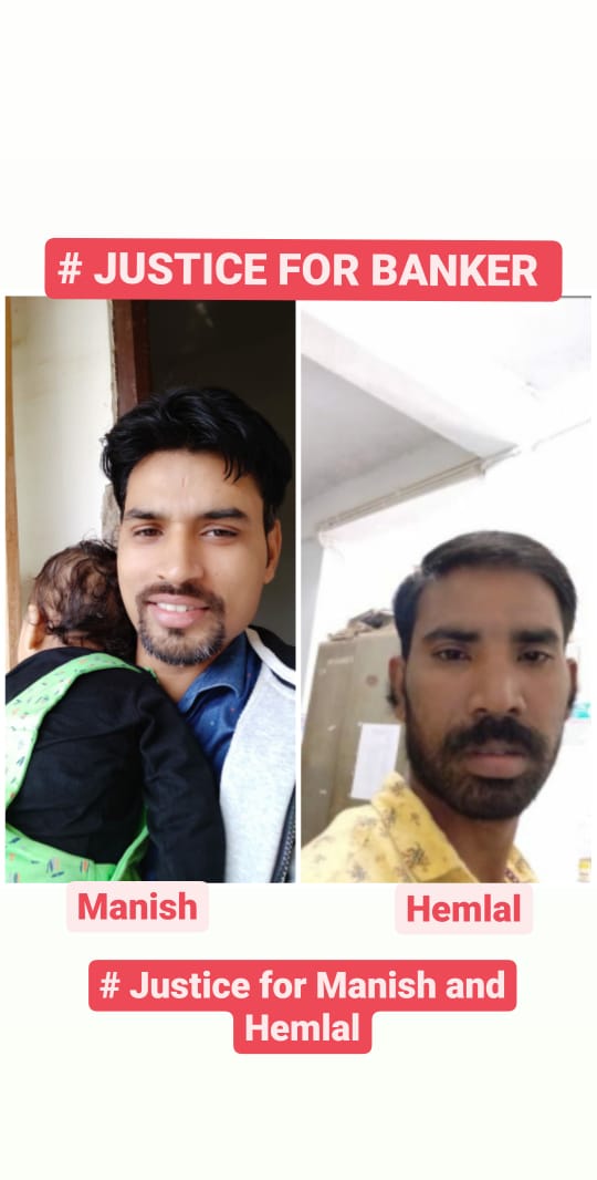 csmailboy's tweet photo. #justiceformanish
#saveinnocentbanker
@PMOIndia @SaranshSrv @cmchhattishragh
@FinMinIndia @ChhattisgarhCMO https://t.co/BwoJOKZeZa