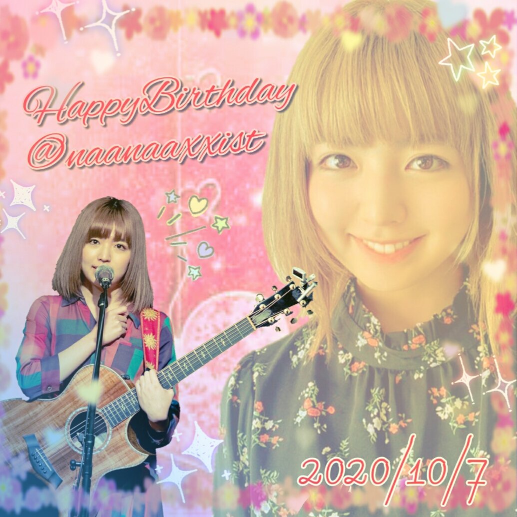 matt_gemily's tweet photo. @naanaaxxist ななぽよさん、スイマセン勘違いしておりました。
かなり過ぎてしまったけど、お誕生日おめでとうございます🎁🎂🎉👏💐🎈
これからも舞彩組どうしよろしくお願いします。🙏 https://t.co/miwqU45ola