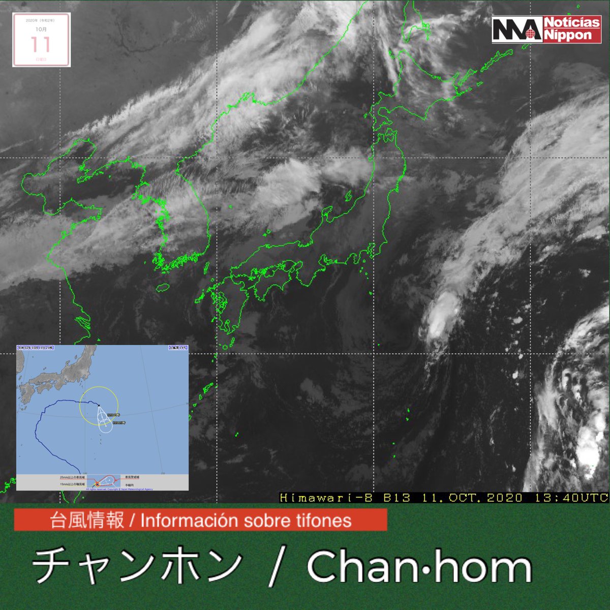 NoticiasNippon's tweet photo. TAIFU JŌHŌ] la Agencia Metereológica del #Japón reportó que el tifón #Chanhom se encuentra a unos 290 km de las islas #Hachijo y se desplaza a una velocidad de 15 km/h (Imagen captada por el satélite #Himawari).

#台風情報  #台風第14号 #チャンホン #noticiasnippon #noticiasdejapón https://t.co/vHUlQcxgBB