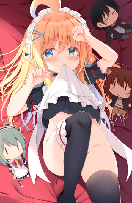 今年全然描いて無くて申し訳～～～～
#ロリの日 