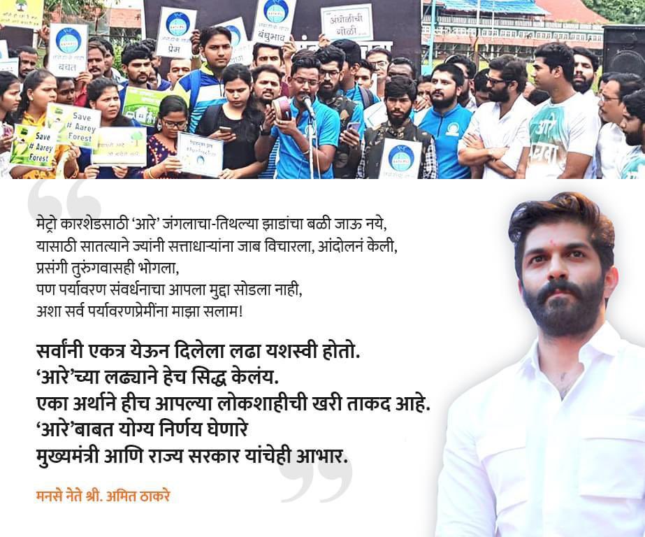 SandeepjMNS's tweet photo. https://t.co/QbYEwv2foP