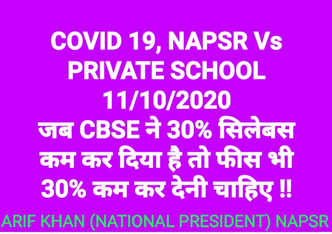 National Association For Parents And Student Right (@nationalstudent) on Twitter photo 