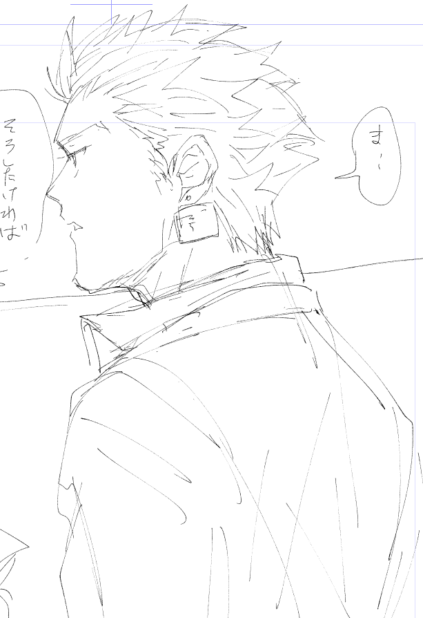 27日締め切りですよ私ちゃん 