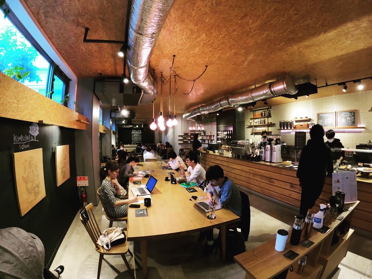 スターバックスのある生活 スターバックスコーヒー駒沢1丁目店 日本全国でも4店舗しかない知る人ぞ知る地域密着型のスターバックスの3店舗目 Starbucks Neighborhood 最寄りは駒沢大学駅から歩いて10分くらい スタバ Starbucks 駒沢大学 駒沢公園