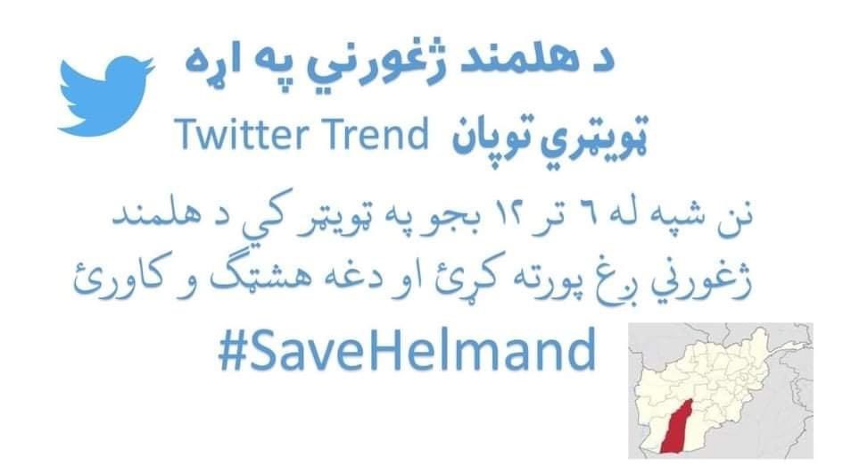 b_helmand's tweet photo. https://t.co/ORPTMRMxfr