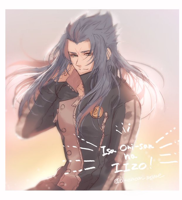 アイザのtwitterイラスト検索結果