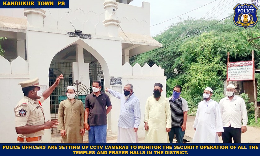 prakasam_police's tweet image. Robust security for religious structures: Cops ensuring CCTV set up at places of worship to prevent any untoward incidents.
#RobustSecurity 
#CCTV 
#PlacesOfWorship
#PrakasamPolice 
#Appolice