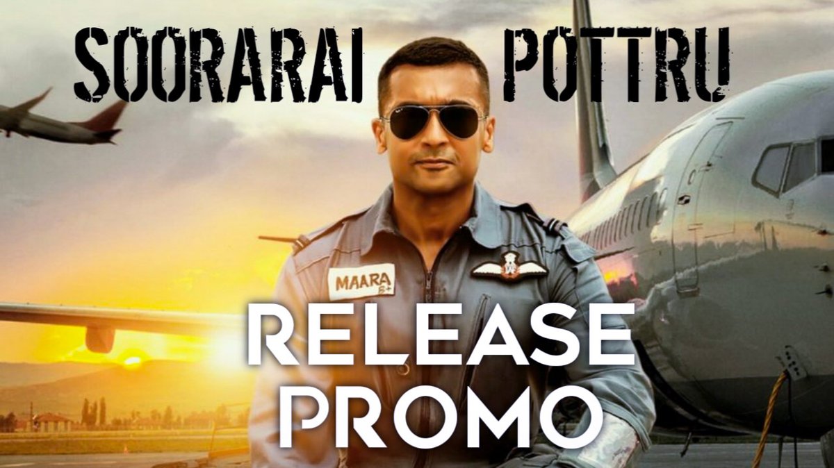 ShortFilmMaker2's tweet photo. Check out the video 
➡️https://t.co/KM8SO0U77G
#SooraraiPottruOnPrime 
#SooraraiPottruOnPrimeOct30 
#SooraraiPottru 
#sooraraipottrustormin25d 
#sooraraipottrutrailer
#MakingOfMaara2 
#suriya
#vaadivasal
#suriya38
#Aruvaa https://t.co/CGJYfjyf2D