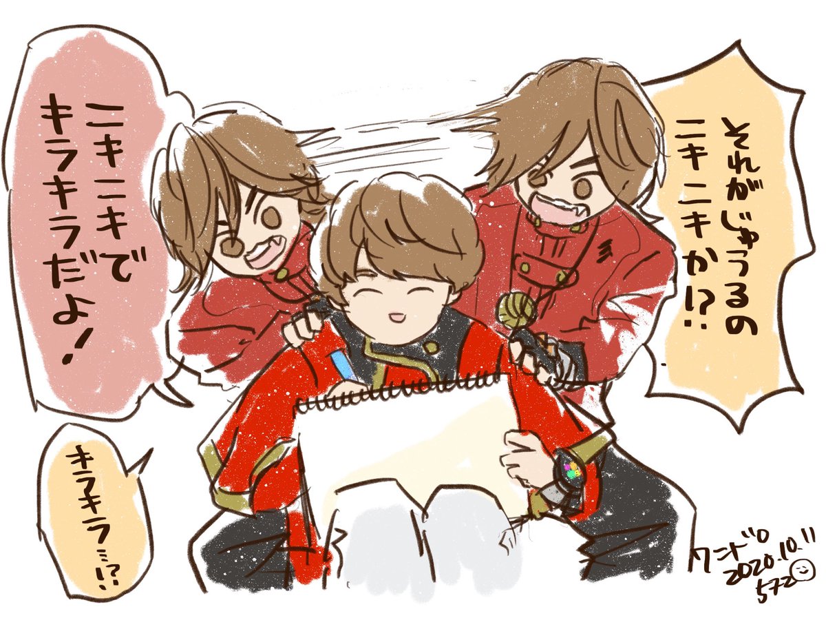 Twoucan 小夏 Conatsu572