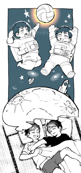 twin astronaut (宮兄弟) 