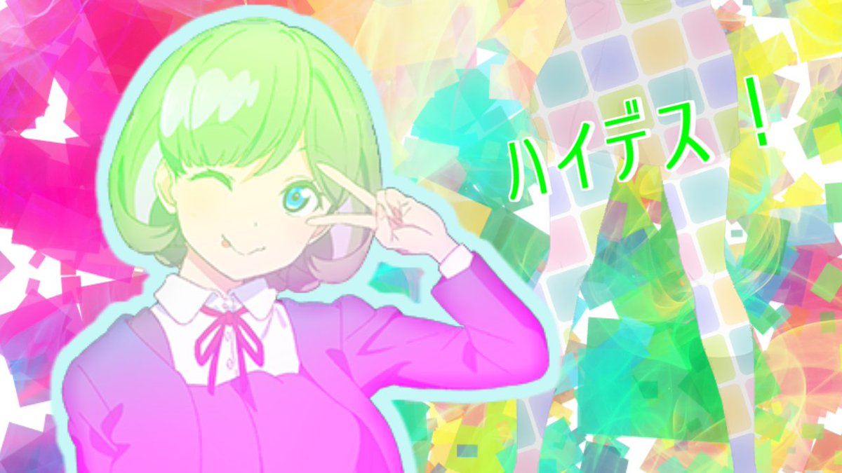 Heterochromia 99日目 Tang Keke Lovelive Liella ラブライブスーパースター ラブライブ壁紙遊戯 唐可可 Heterochromia 99日目 Tang Keke Lovelive Liella ラブライブスーパースター ラブライブ壁紙遊戯 唐可可