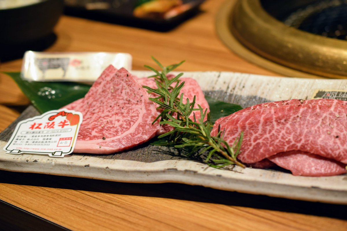 焼肉たかちゃん Twitter Search