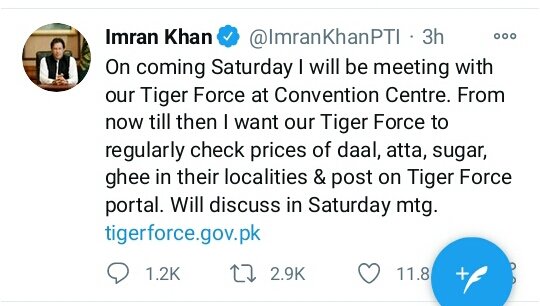 FattuKattu's tweet photo. @GhasitaR @JindaSinghVeer @repeeter @awwal_e @RamLingamForYou @KiraiKaaTattu @BittuChika @azharsiraj8989 @haider_mateen @KattuPhattu @Praecursator007 @abimhd @HindGhazwa @Aliwaseem54 @aliahsan1981 @Baiggkhalid12 @MyCountryMyID @RubabRida_Syed @shahid_ainee @mussaraja190 @Saeeda56900152 @THEGUERRILLApk @CH_Huss @YounasTalha @AliSufyan824 @aasharg @PhdIkram @Suleman2552 @xahidmalik @younustraluk @zainy80 @awais_628 @Siraj5574 @_usmanBK @FaheemSattar @Zulfiqar_Ali00 @Hindkush1 @Zubairx99 @hafiz_blouch @ashoswai @impaired74 @schaheid @warsonthebrink @0300chaudhry @Awan84Alvi @UnaizaButt @toakram @Imamofpeace @miqazi @shakeelkatal Shud Imran Khan start a #TigerForce to take back #Kashmir from #Kufr #Coward #Bania #NangaBhukha #GauMutr #Hindu?
BTW, is tiger an approved animal as per #Koran?
Wont #Burraq Force be more #Islamic?
Better for #Pakistan?
https://t.co/t8bQCs09BG https://t.co/AQiS9opyH6