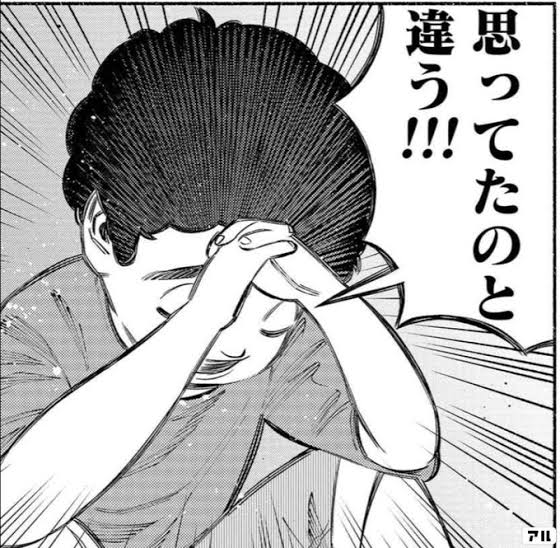 極主夫道思ってたのと違う Togetter 極主夫道思ってたのと違う Togetter