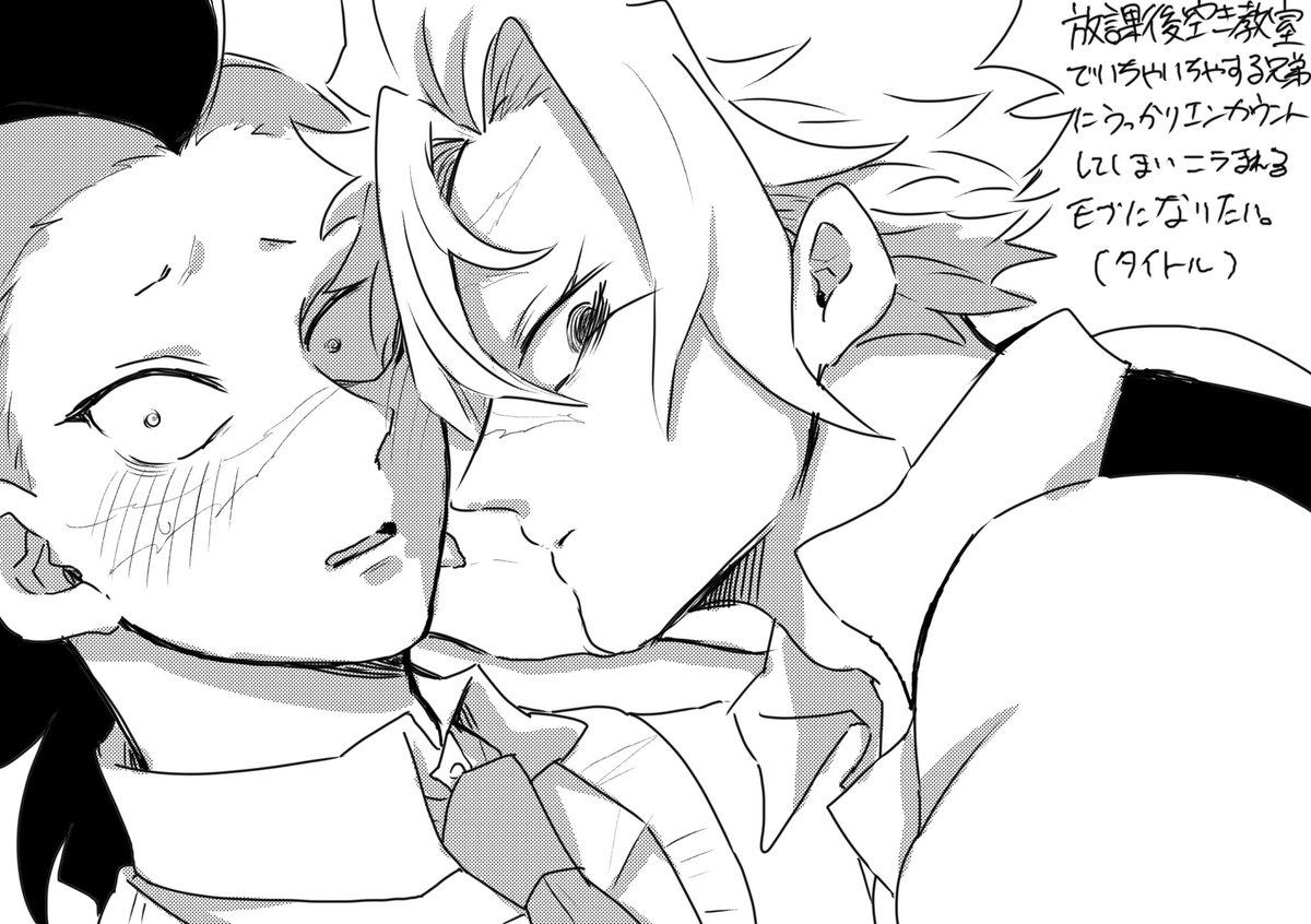 @t_m_sivil 
RTした人にらくがき投げつけるやつです!!!!!忘れた頃にすみません!!!!!ありがとうございました!!!!!!! 
