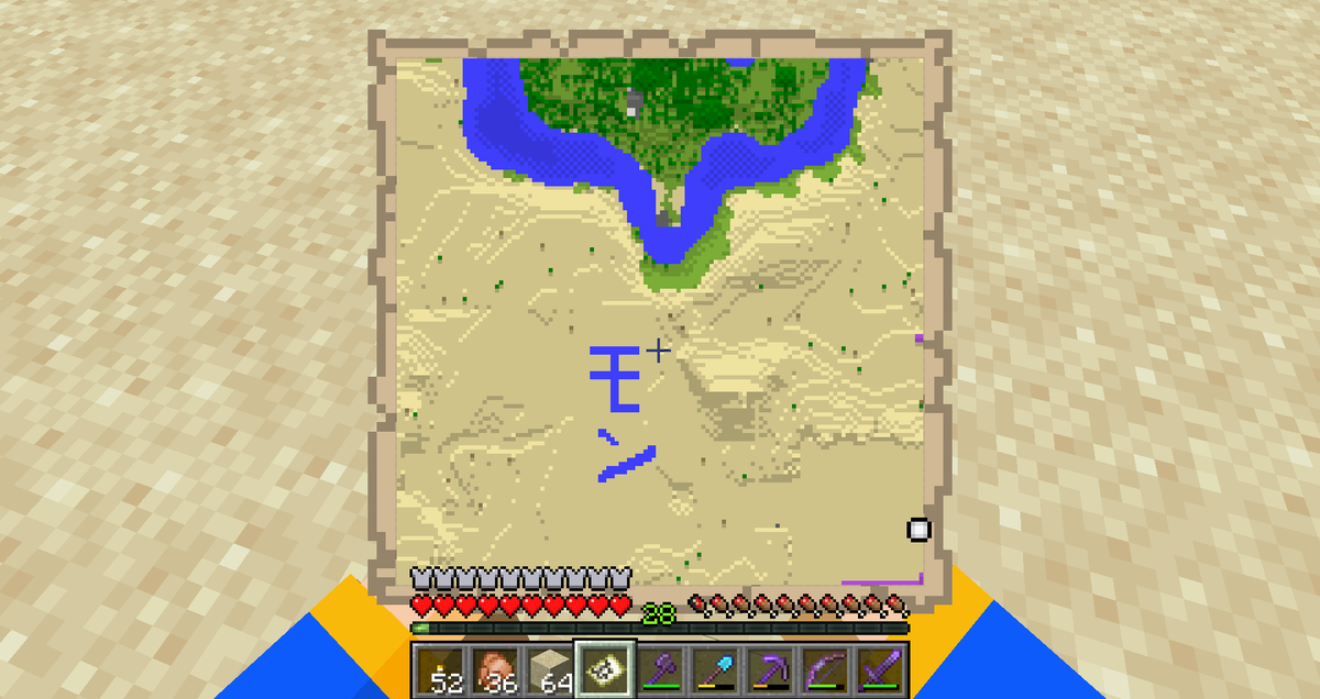 整地 Twitter Search