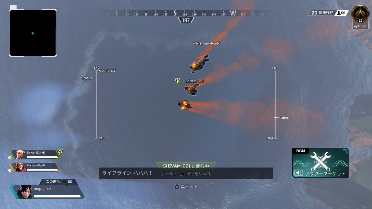 otogiri7's tweet photo. #PS4share https://t.co/HabMbwX6wg