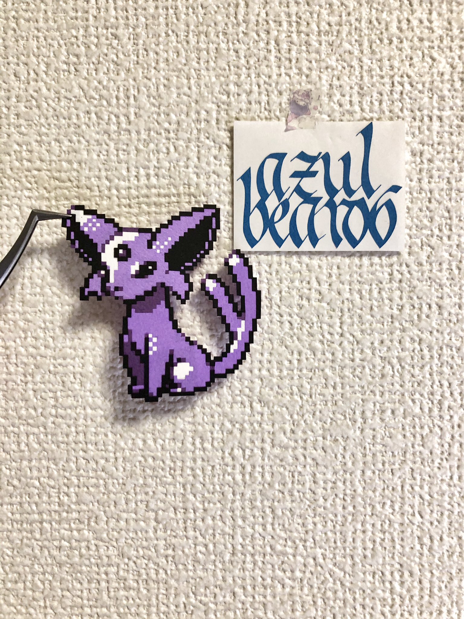 玲 切り絵でpkmn金銀ドット絵 197 251 ポケモンドット絵 エーフィ 切り絵 ポケモン T Co E5cekqabv2 Twitter