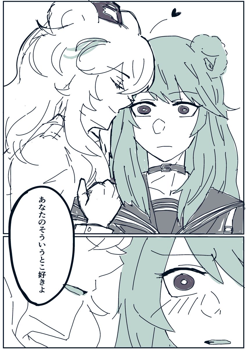 #1日1アークナイツチャレンジ
ロサズィマ①
作戦で無茶したロサを心配する不器用なズィマー。
どうしても2人にちゅーして欲しかったけどこれで限界だった…。 